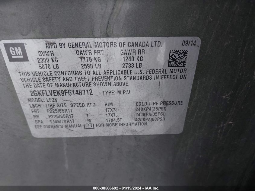 2015 GMC TERRAIN SLE-1 - 2GKFLVEK9F6148712