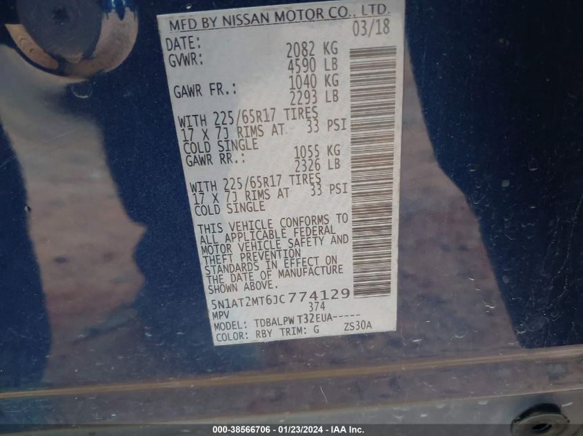 2018 NISSAN ROGUE S/SL - 5N1AT2MT6JC774129