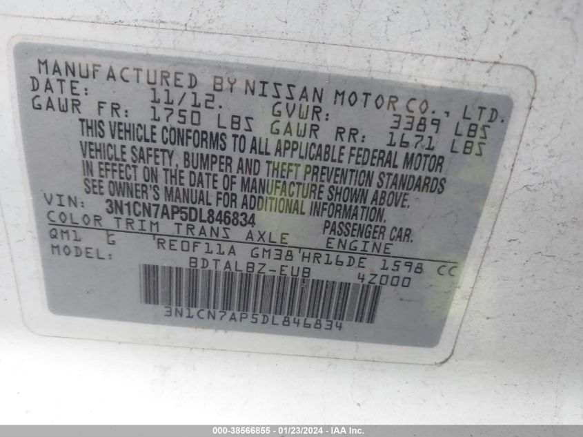 2013 NISSAN VERSA S/S PLUS/SV/SL - 3N1CN7AP5DL846834