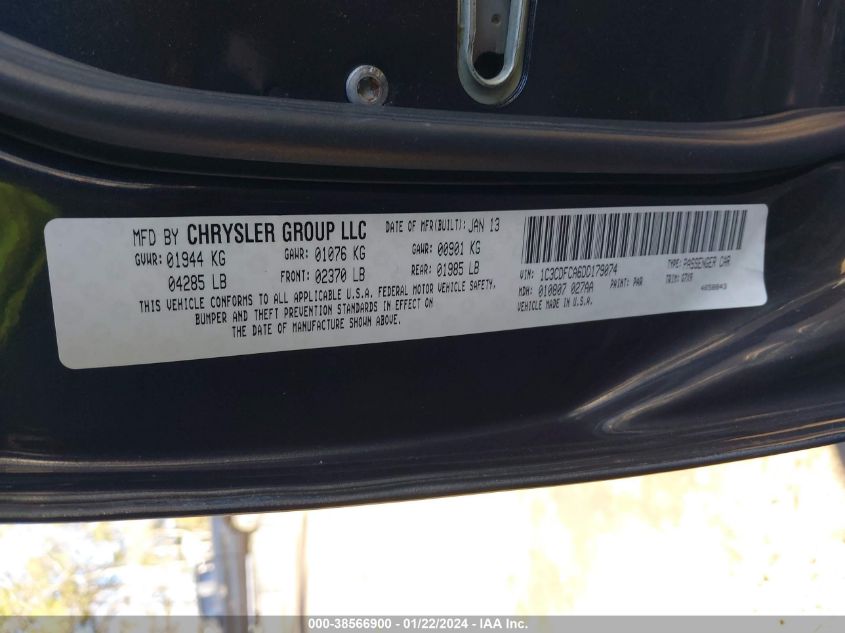 2013 DODGE DART LIMITED/GT - 1C3CDFCA6DD179074