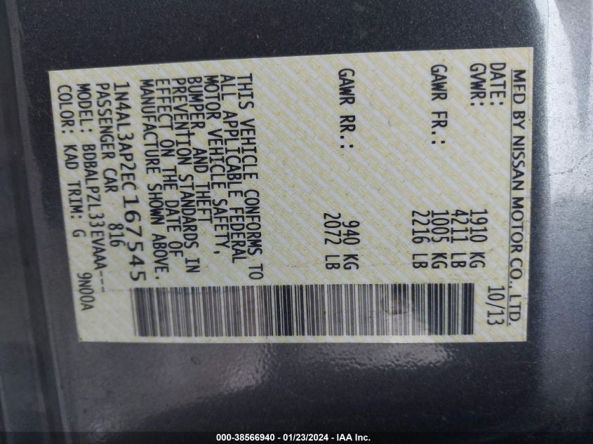 2014 NISSAN ALTIMA 2.5 - 1N4AL3AP2EC167545