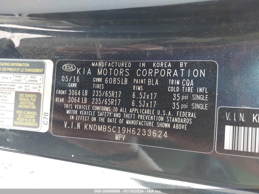 VIN KNDMB5C19H6233624 2017 KIA SEDONA LX