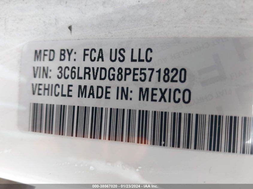 2023 RAM PROMASTER 2500 HIGH ROOF 159 WB 3C6LRVDG8PE571820