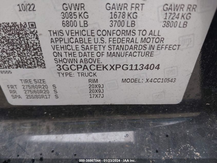 2023 CHEVROLET SILVERADO 1500 C1500 LT - 3GCPACEKXPG113404