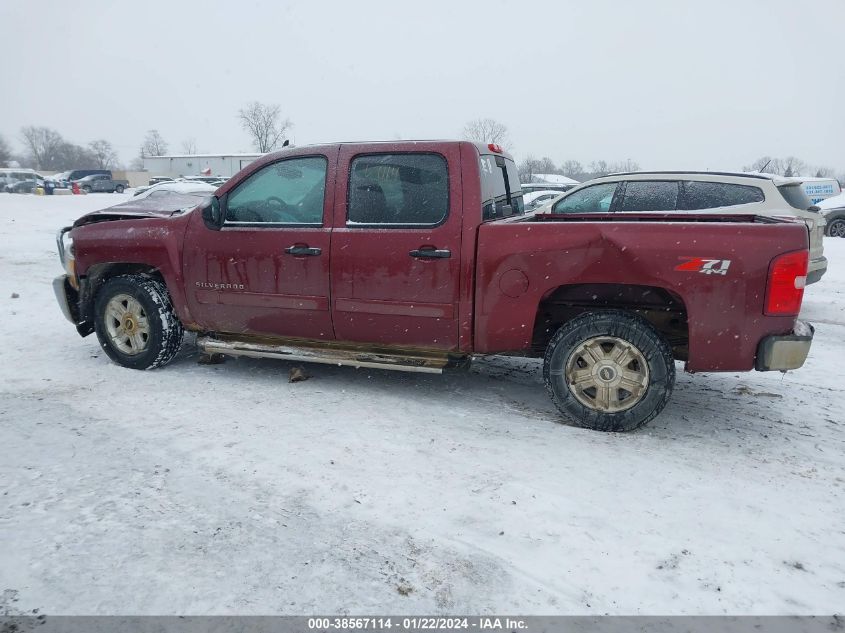 2013 CHEVROLET SILVERADO 1500 LT - 3GCPKSE74DG257495