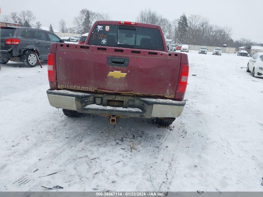 2013 CHEVROLET SILVERADO 1500 LT - 3GCPKSE74DG257495