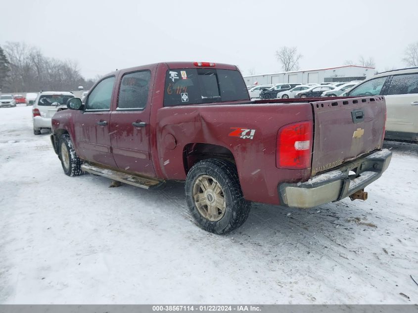 2013 CHEVROLET SILVERADO 1500 LT - 3GCPKSE74DG257495