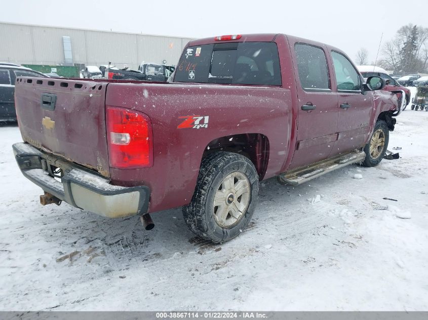 2013 CHEVROLET SILVERADO 1500 LT - 3GCPKSE74DG257495