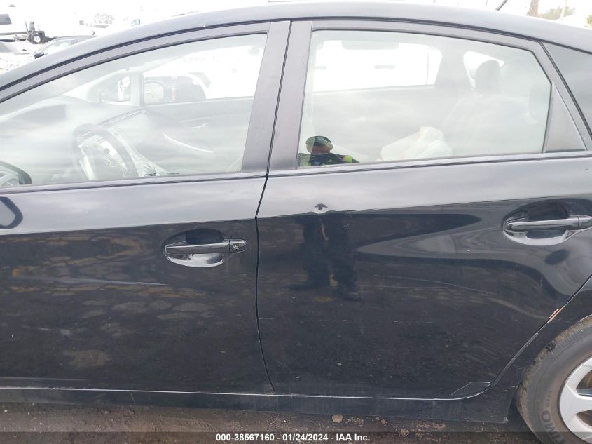 2013 TOYOTA PRIUS TWO - JTDKN3DU2D5695857