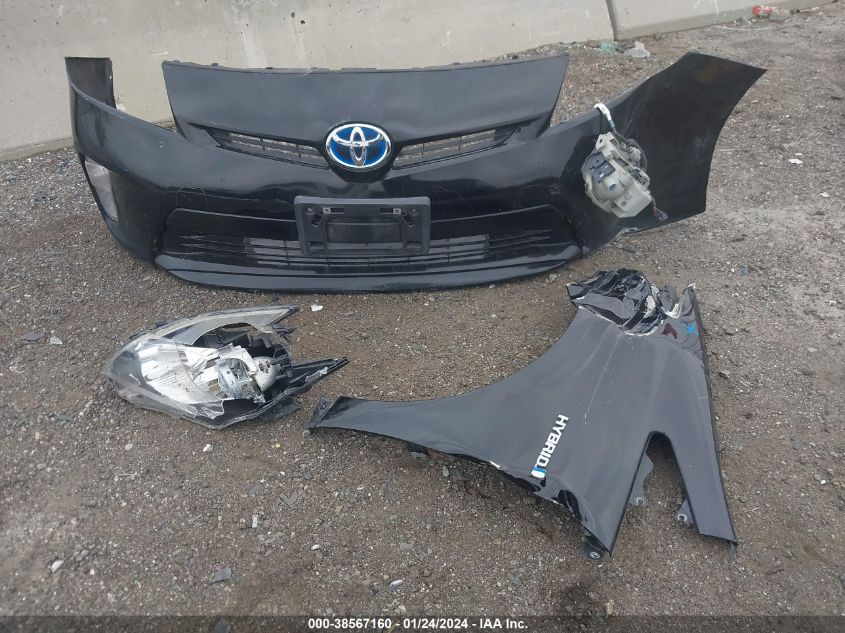 2013 TOYOTA PRIUS TWO - JTDKN3DU2D5695857
