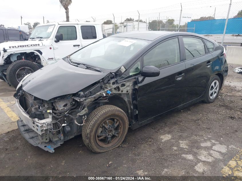 2013 TOYOTA PRIUS TWO - JTDKN3DU2D5695857