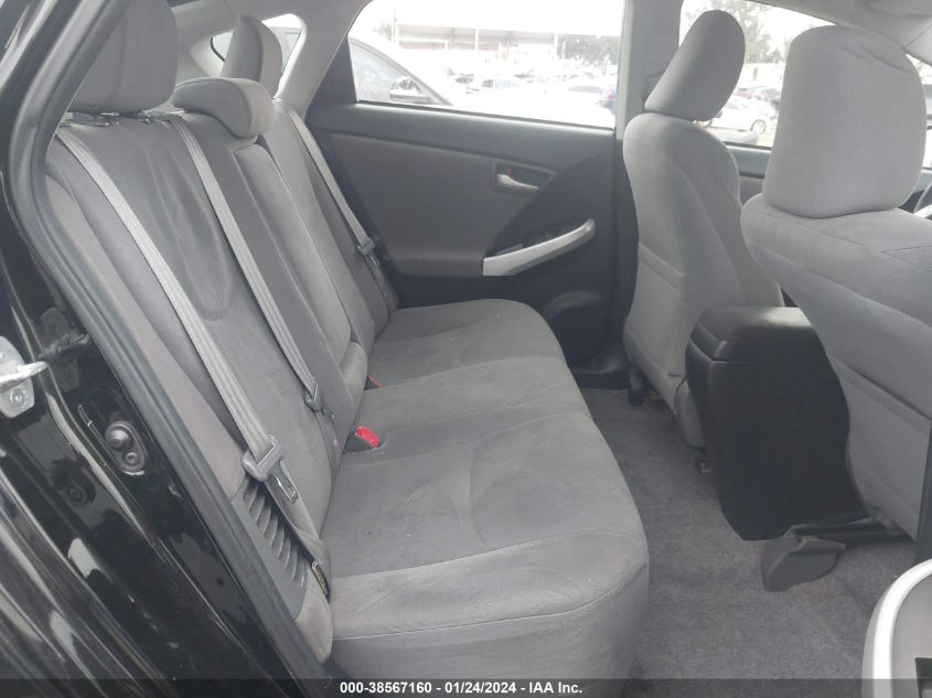 2013 TOYOTA PRIUS TWO - JTDKN3DU2D5695857