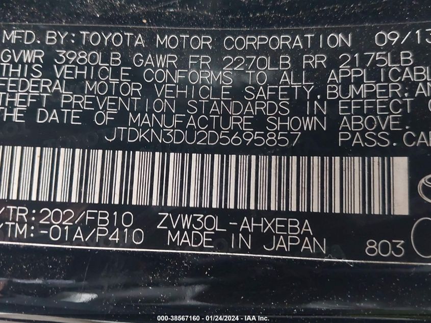 2013 TOYOTA PRIUS TWO - JTDKN3DU2D5695857