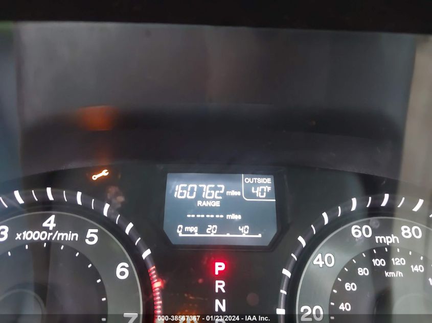 2016 HONDA ODYSSEY EXL - 5FNRL5H65GB133174