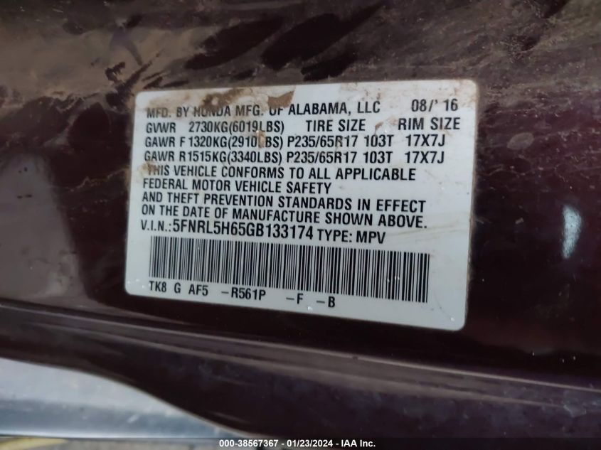 2016 HONDA ODYSSEY EXL - 5FNRL5H65GB133174