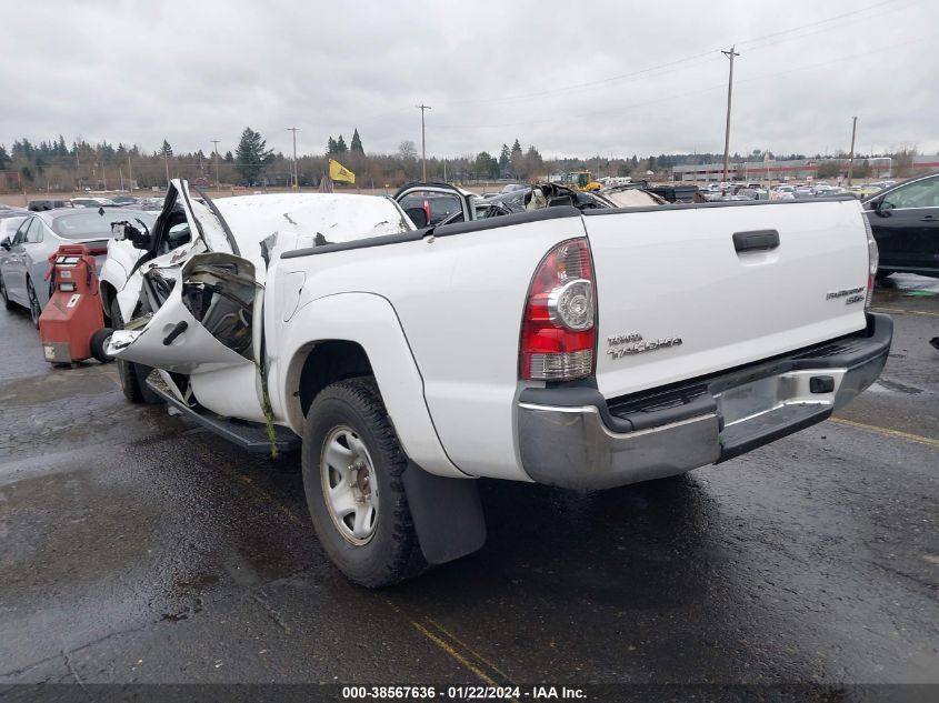 2015 TOYOTA TACOMA DOUBLE CAB PRERUNNER - 5TFJX4GN5FX047128