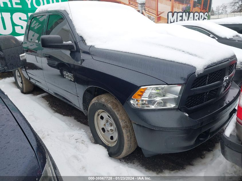 2018 RAM 1500 ST - 1C6RR7KG7J5141712