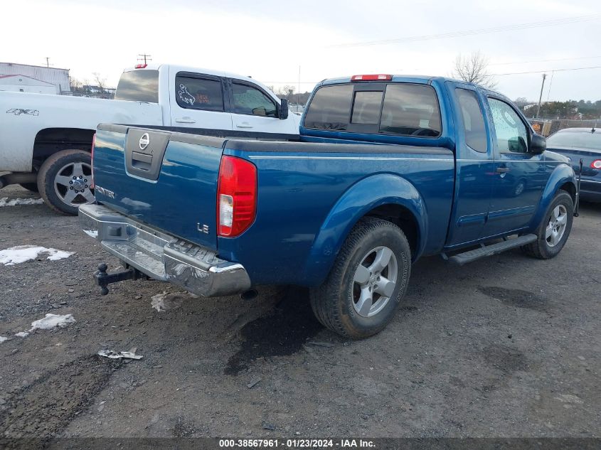 1N6AD06U35C414668 | 2005 NISSAN FRONTIER