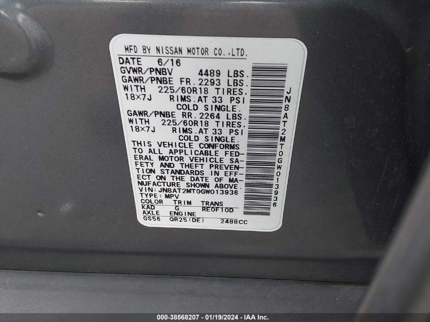 2016 NISSAN ROGUE SL - JN8AT2MT0GW013936