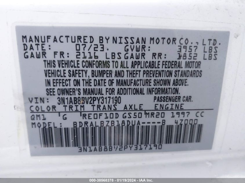 2023 NISSAN SENTRA S - 3N1AB8BV2PY317190