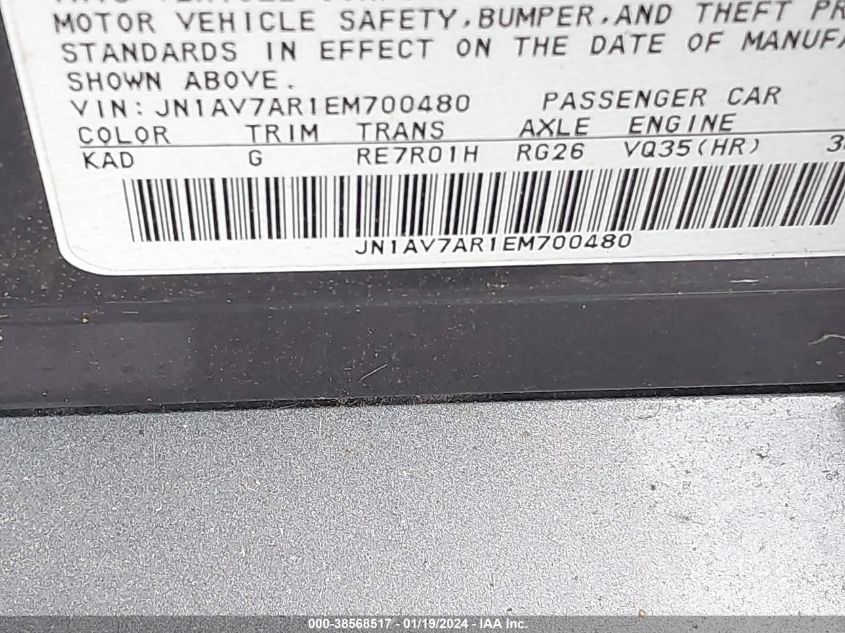 2014 INFINITI Q50 HYBRID SPORT JN1AV7AR1EM700480