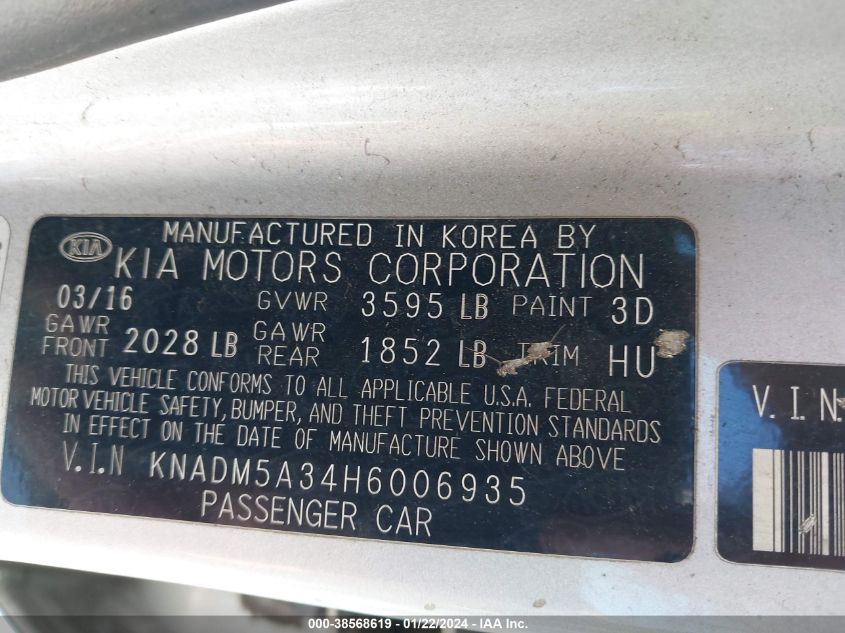 2017 KIA RIO LX - KNADM5A34H6006935