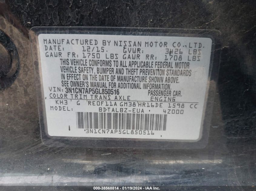 2016 NISSAN VERSA 1.6 S/1.6 S+/1.6 SL/1.6 SV - 3N1CN7AP5GL850516