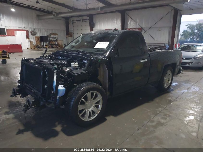 2014 CHEVROLET SILVERADO 1500 2LT - 1GCNKREC3EZ162540