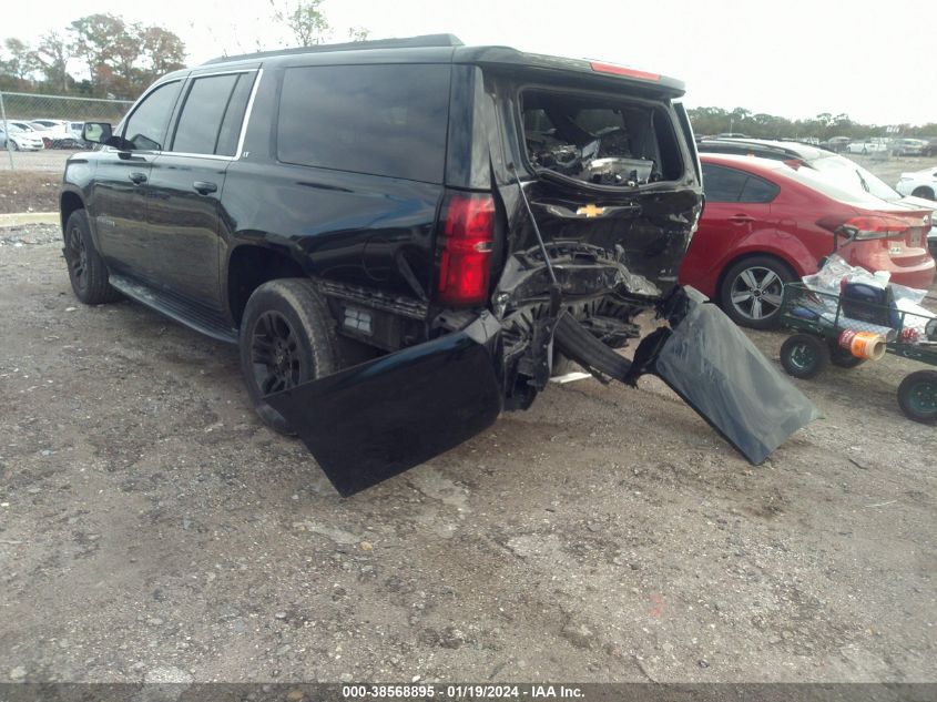 2020 CHEVROLET SUBURBAN C1500 LT - 1GNSCHKC4LR173081