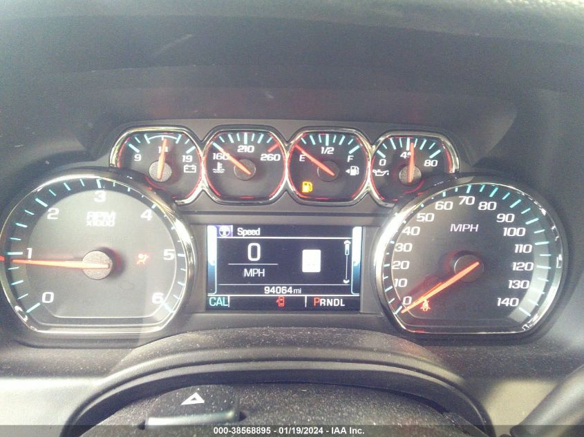2020 CHEVROLET SUBURBAN C1500 LT - 1GNSCHKC4LR173081