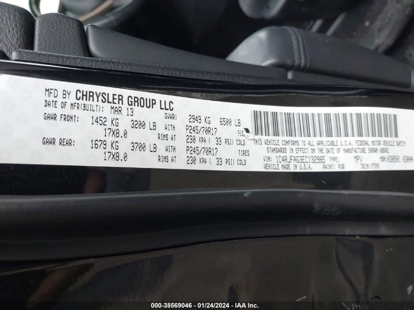 2014 JEEP GRAND CHEROKEE LAREDO - 1C4RJFAG3EC132985