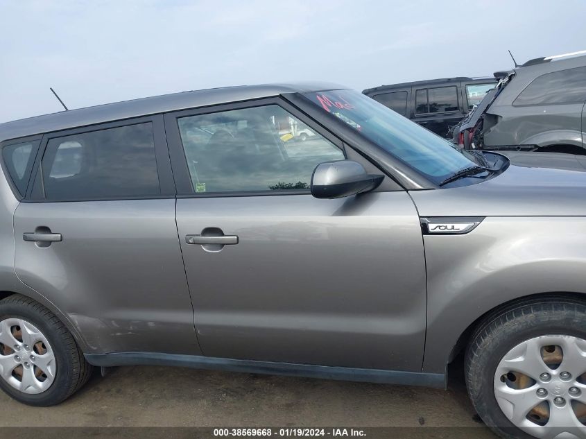 2015 KIA SOUL - KNDJN2A28F7130643