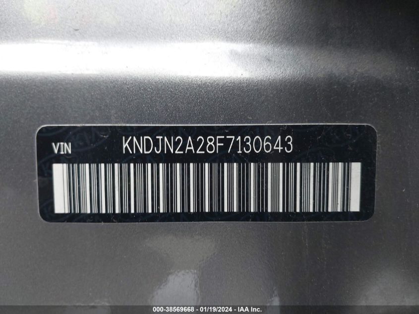 2015 KIA SOUL - KNDJN2A28F7130643