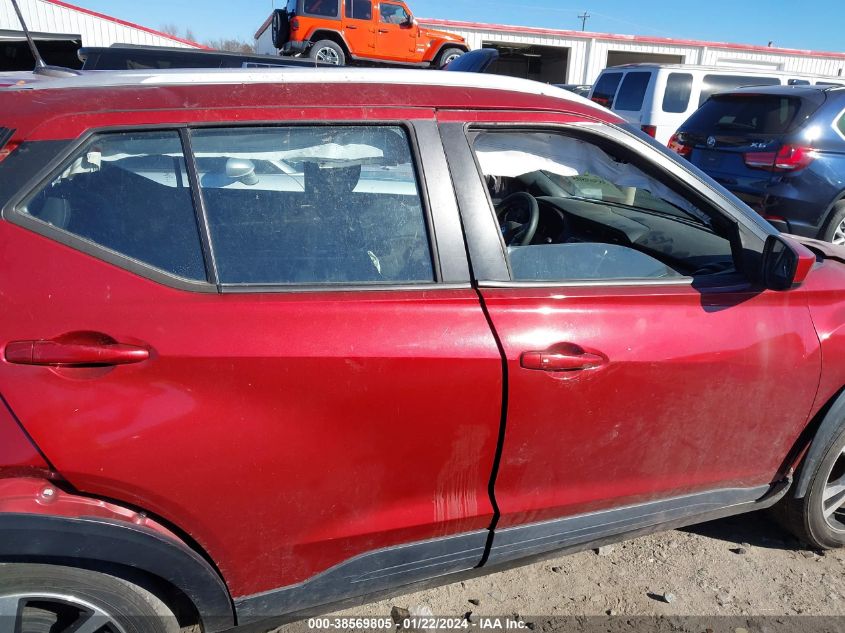 2019 NISSAN KICKS S/SR/SV - 3N1CP5CU5KL492618