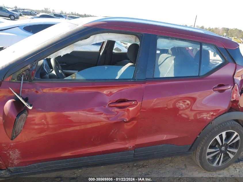 2019 NISSAN KICKS S/SR/SV - 3N1CP5CU5KL492618