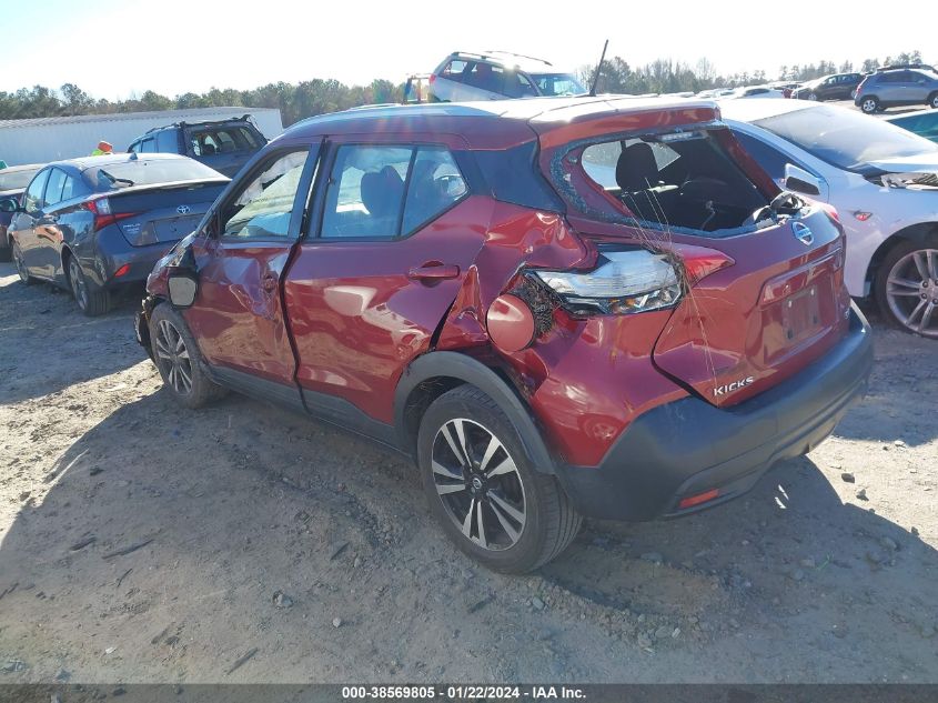 2019 NISSAN KICKS S/SR/SV - 3N1CP5CU5KL492618