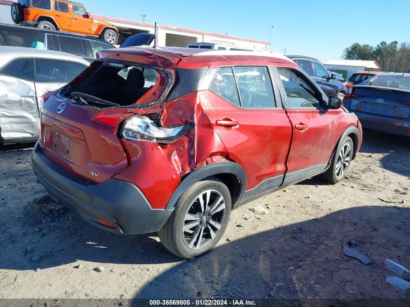 2019 NISSAN KICKS S/SR/SV - 3N1CP5CU5KL492618