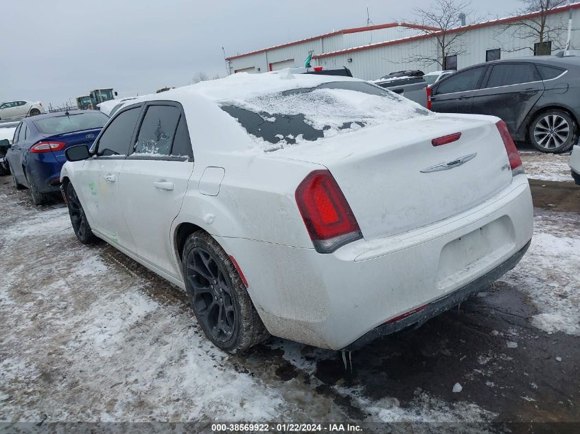 2020 CHRYSLER 300 S - 2C3CCABG8LH164153