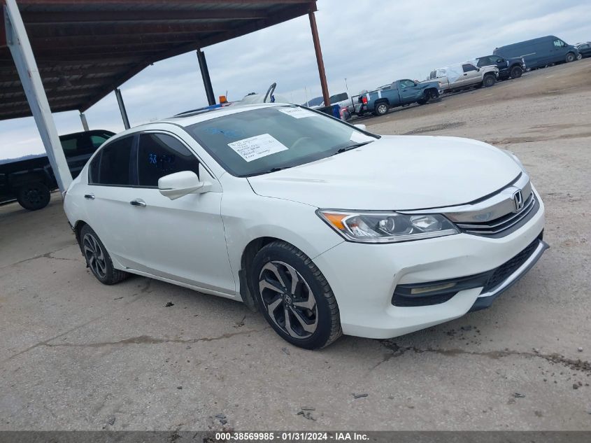 2017 HONDA ACCORD EXL - 1HGCR2F88HA198393