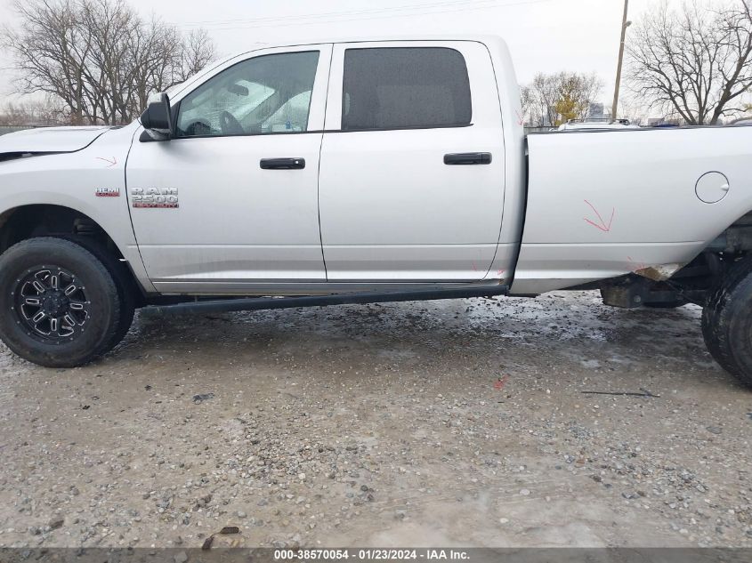 2017 RAM 2500 ST - 3C6UR5HJ8HG694386