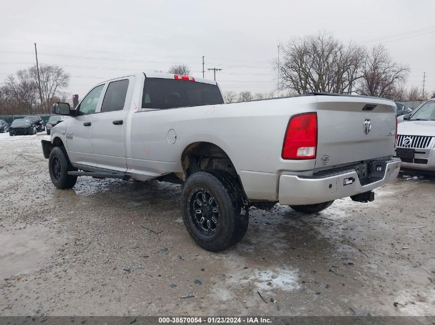 2017 RAM 2500 ST - 3C6UR5HJ8HG694386