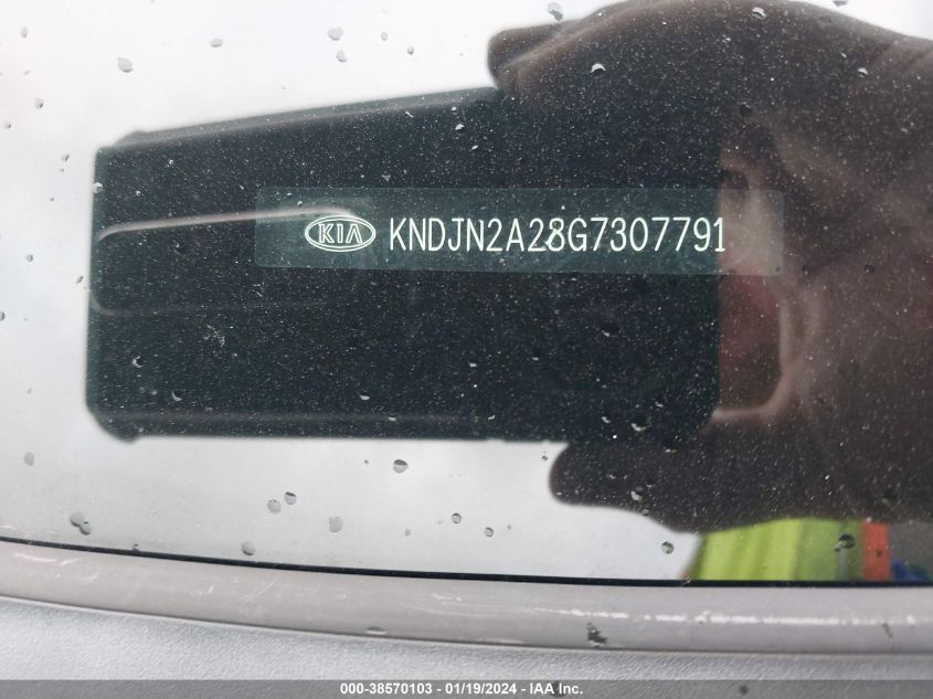 2016 KIA SOUL - KNDJN2A28G7307791