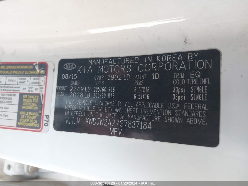 2016 KIA SOUL - KNDJN2A27G7837184