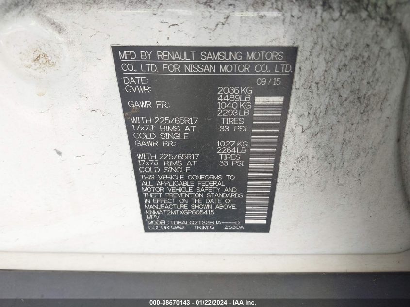 2016 NISSAN ROGUE SV - KNMAT2MTXGP605415