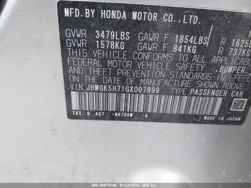 2016 HONDA FIT EX/EXL - JHMGK5H71GX007899