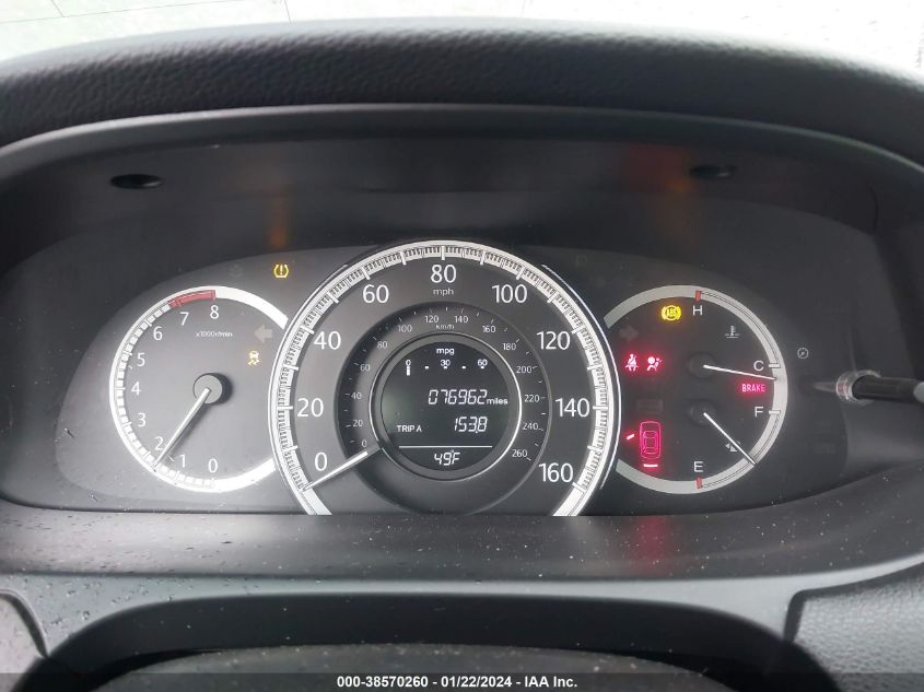 2014 HONDA ACCORD EX - 1HGCR2E75EA117337