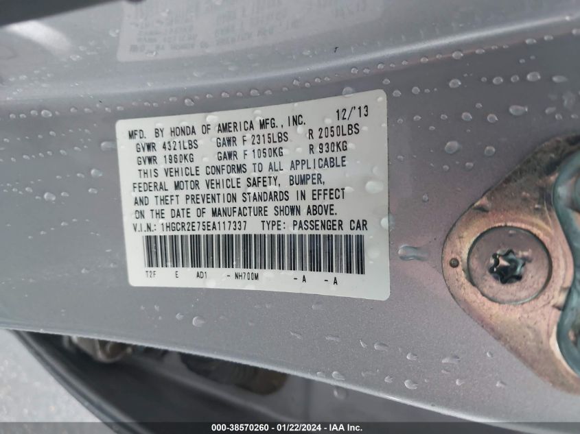 2014 HONDA ACCORD EX - 1HGCR2E75EA117337