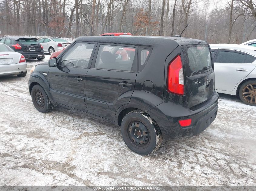 KNDJT2A57C7744823 | 2012 KIA SOUL