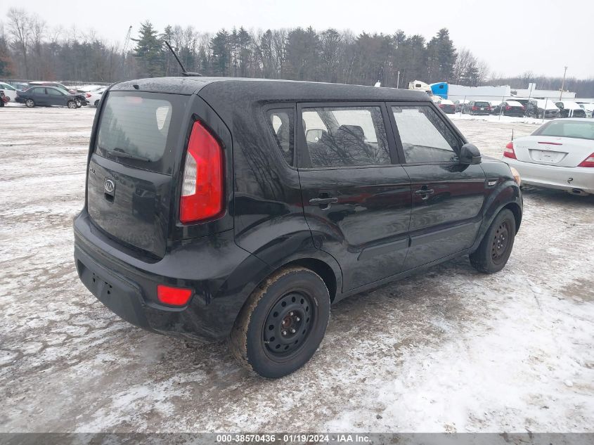 KNDJT2A57C7744823 | 2012 KIA SOUL