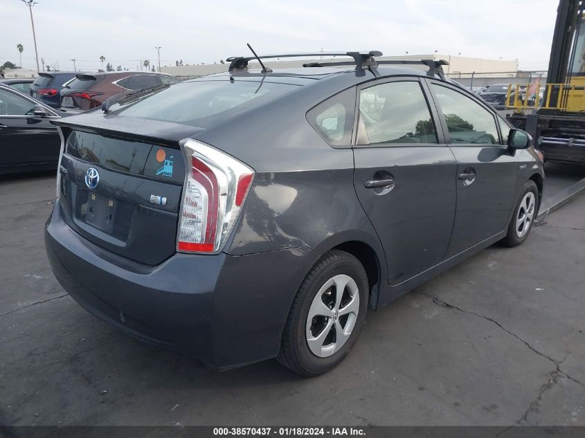2015 TOYOTA PRIUS TWO - JTDKN3DU5F1979834